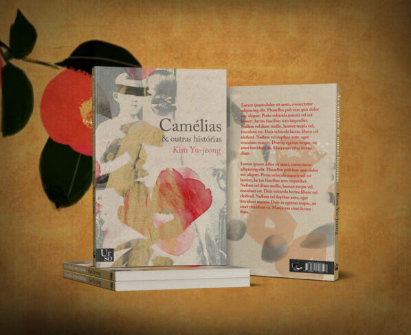 Livro está em campanha de financiamento coletivo | © Laboralivros