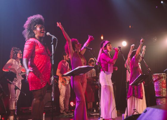 Bloco Pagu é a atração do Carnaval do Museu da Língua Portuguesa | © Sofia Colucci