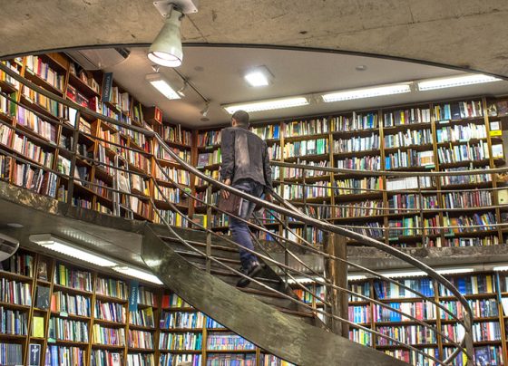 Livraria Martins Fontes | © Alf Ribeiro / Shutterstock