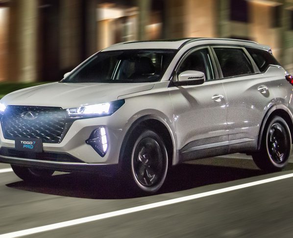 CAOA Chery Tiggo 7 Pro Hybrid