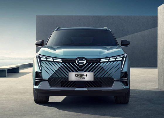 GAC GS4