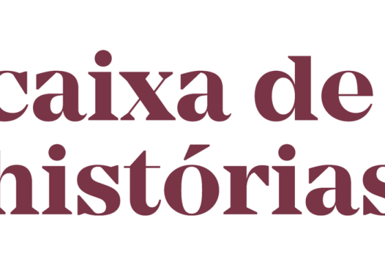 Nova casa da Flip: Caixa de Histórias | © Divulgação