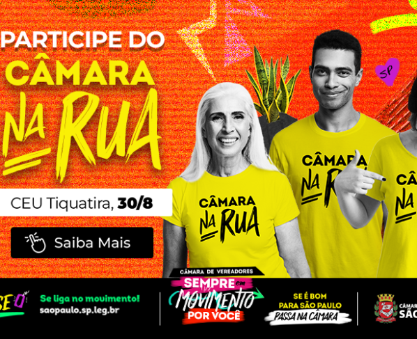 Câmara na Rua no CEU Tiquatira, zona leste - arte de divulgação