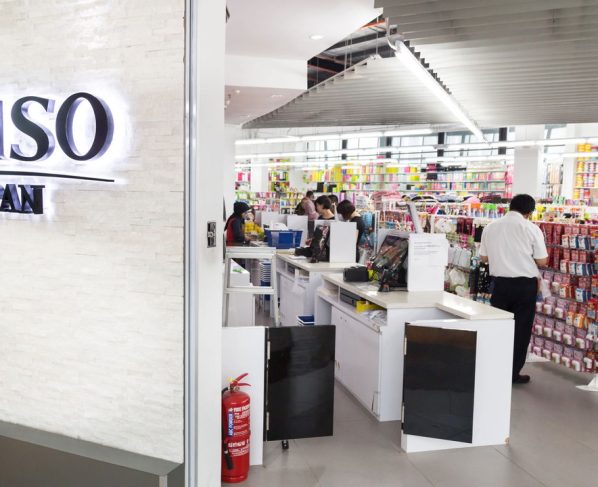 Varejista japonesa vai abrir megaloja de 400 m² e bater de frente com a Haven