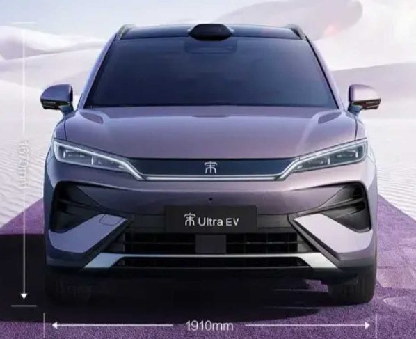 BYD Song Ultra