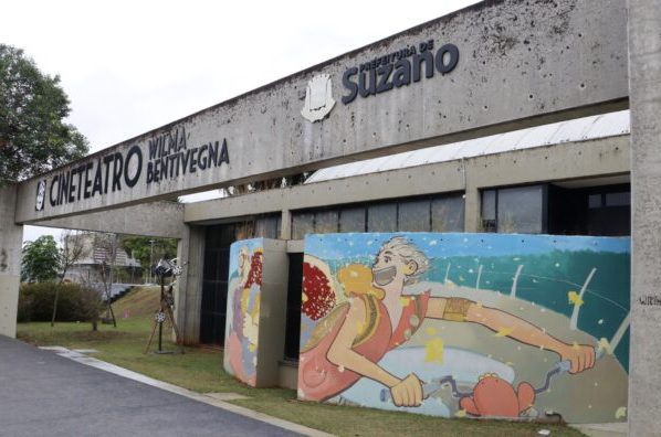 Polo de Música e Audiovisual traz mais uma edição do ‘Cine Crochê’