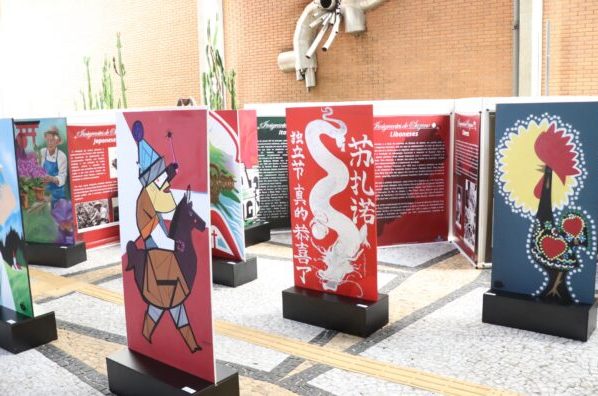 Exposição ‘Imigrantes de Suzano’ retrata origens da cidade com arte e acervo histórico