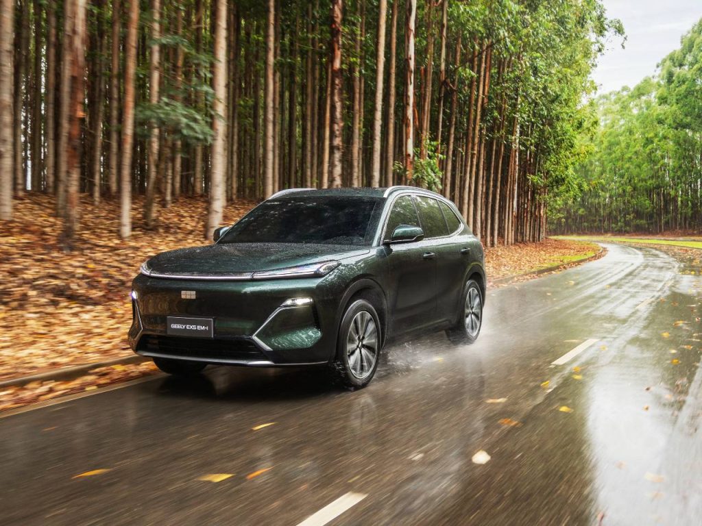 Geely EX5 EM-i