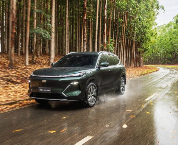 Geely EX5 EM-i