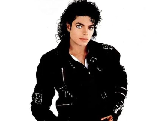 O cantor Michael Jackson voltou a ser alvo de denúncia