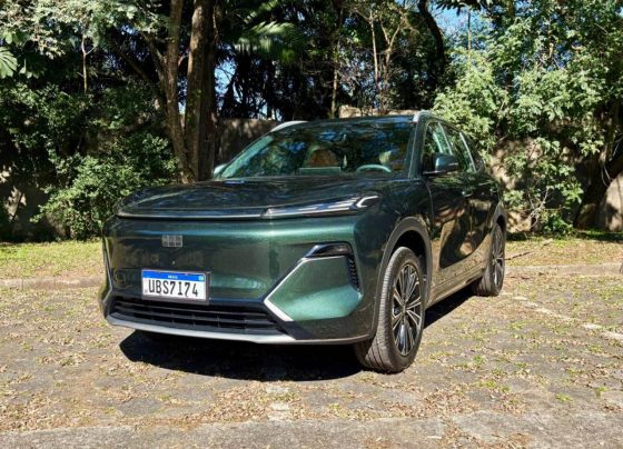 Geely EX5 EM-i