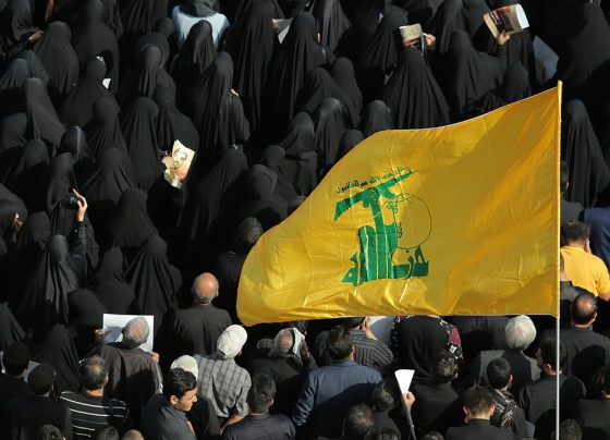 Hezbollah