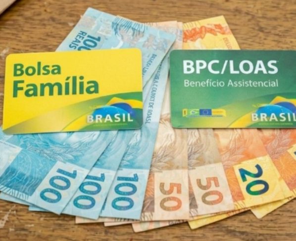 Logo - ND Mais