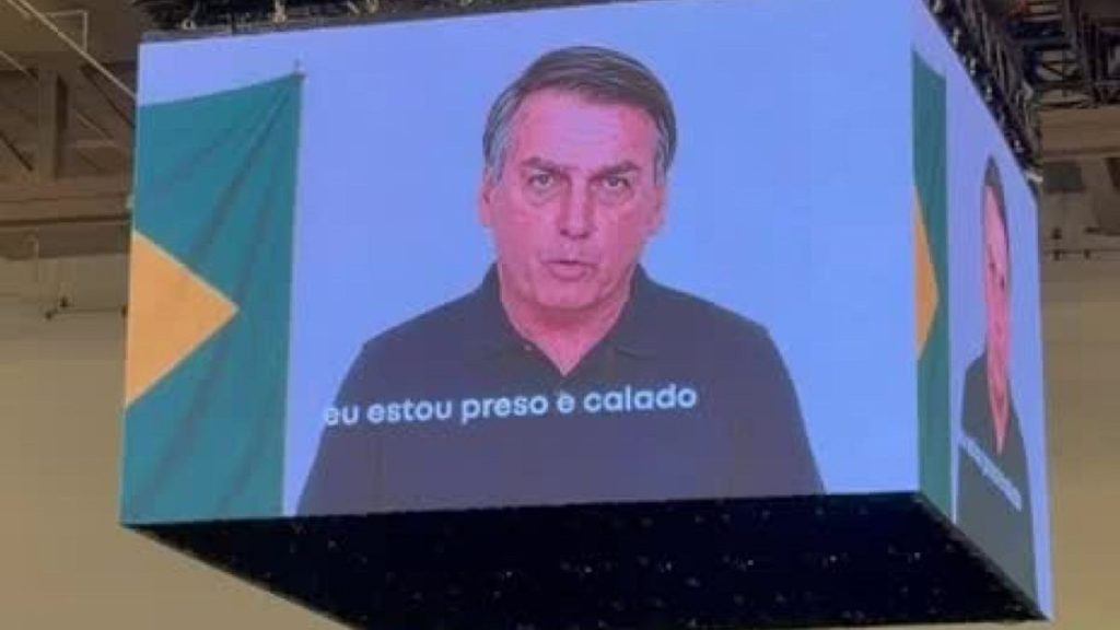 Logo - ND Mais