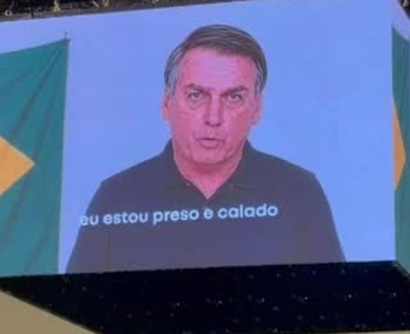 Logo - ND Mais